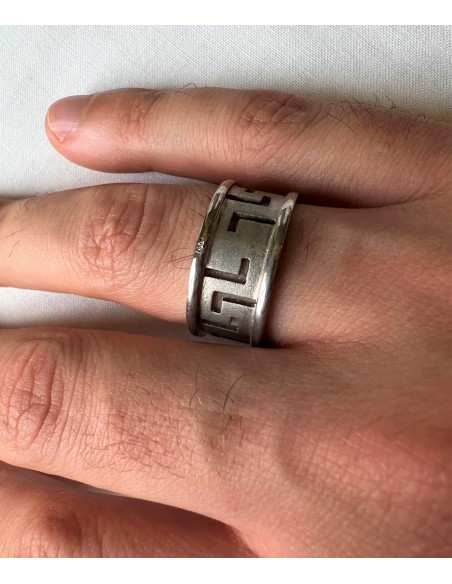 Anillo Greca de Plata Calado