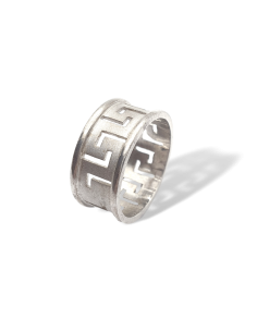 Anillo Greca de Plata Calado